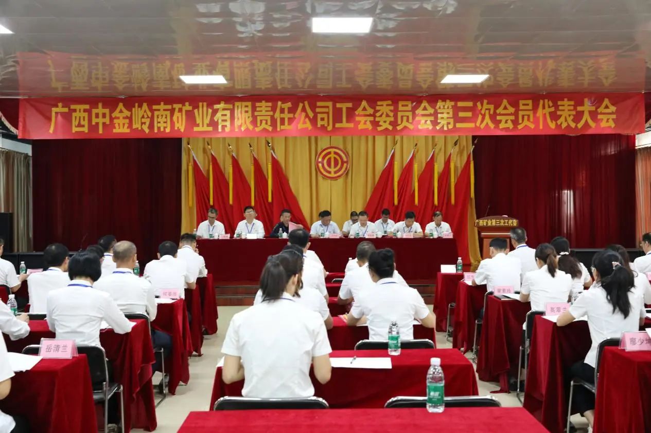 微信图片_20231116145104.jpg 微信图片_20231116145104.jpg