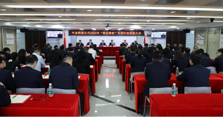 ΢ÐÅͼƬ_20240108204620.png ΢ÐÅͼƬ_20240108204620.png