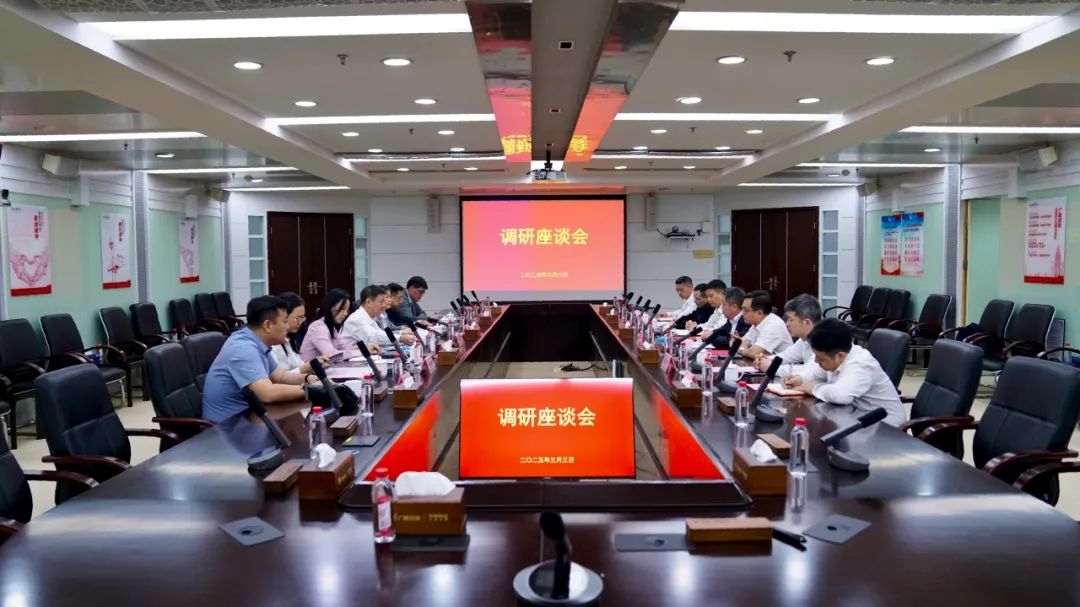 微信图片_20250309220906.jpg 微信图片_20250309220906.jpg