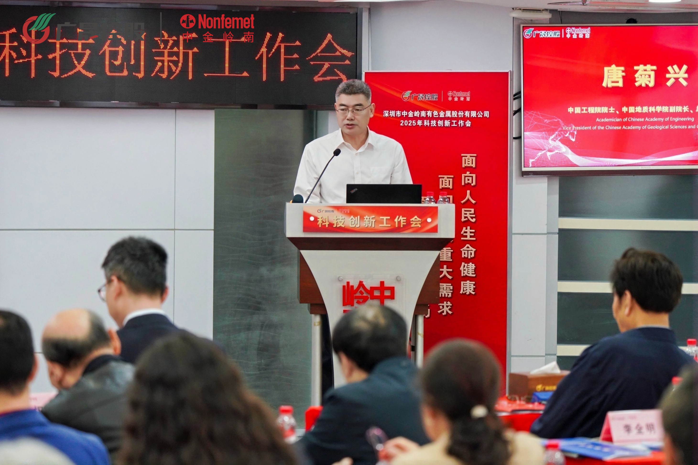 ÌÆ¾ÕÐËԺʿ¼ÄÓï.jpg ÌÆ¾ÕÐËԺʿ¼ÄÓï.jpg