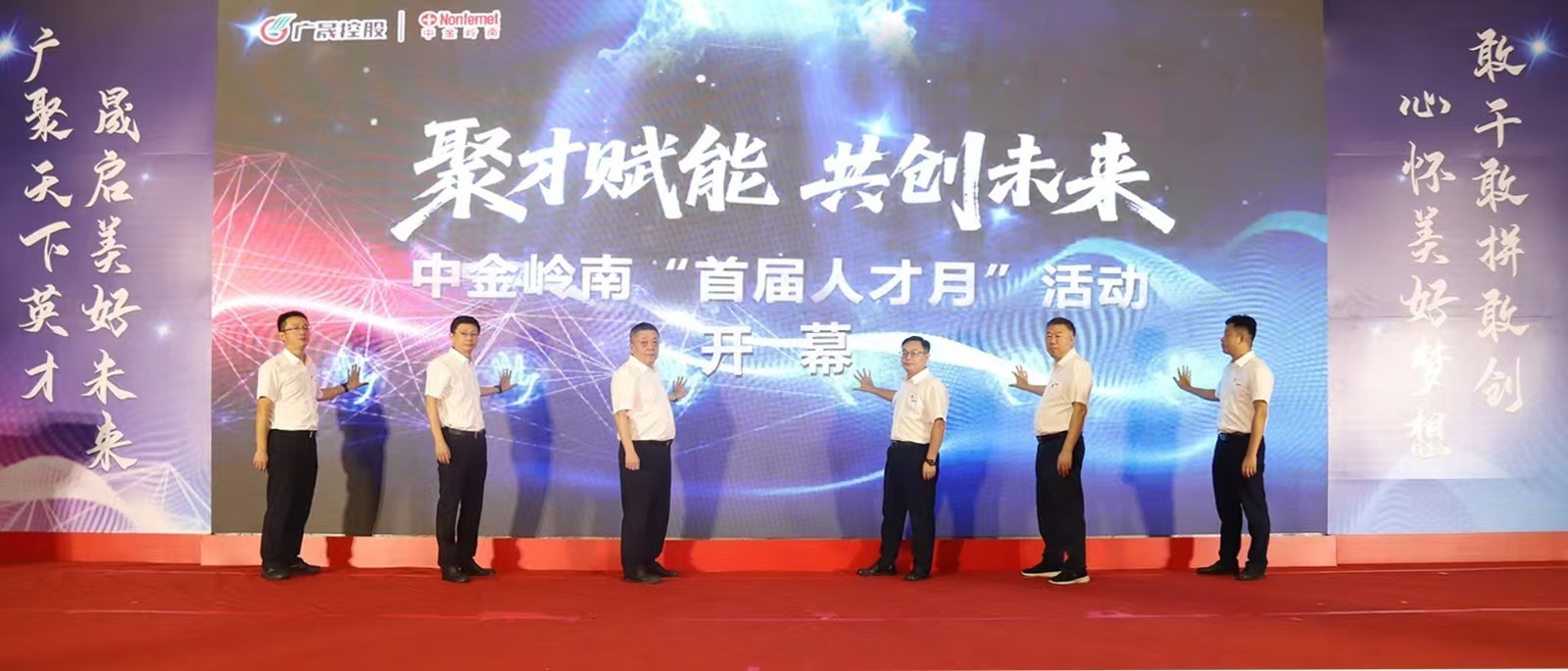 微信图片_20250906171420_197_101.jpg 微信图片_20250906171420_197_101.jpg