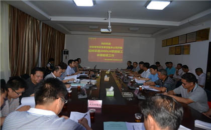 LETOU¹ú¼ÊÃ×À¼¡¤(ÖйúÇø)¹Ù·½ÍøÕ¾